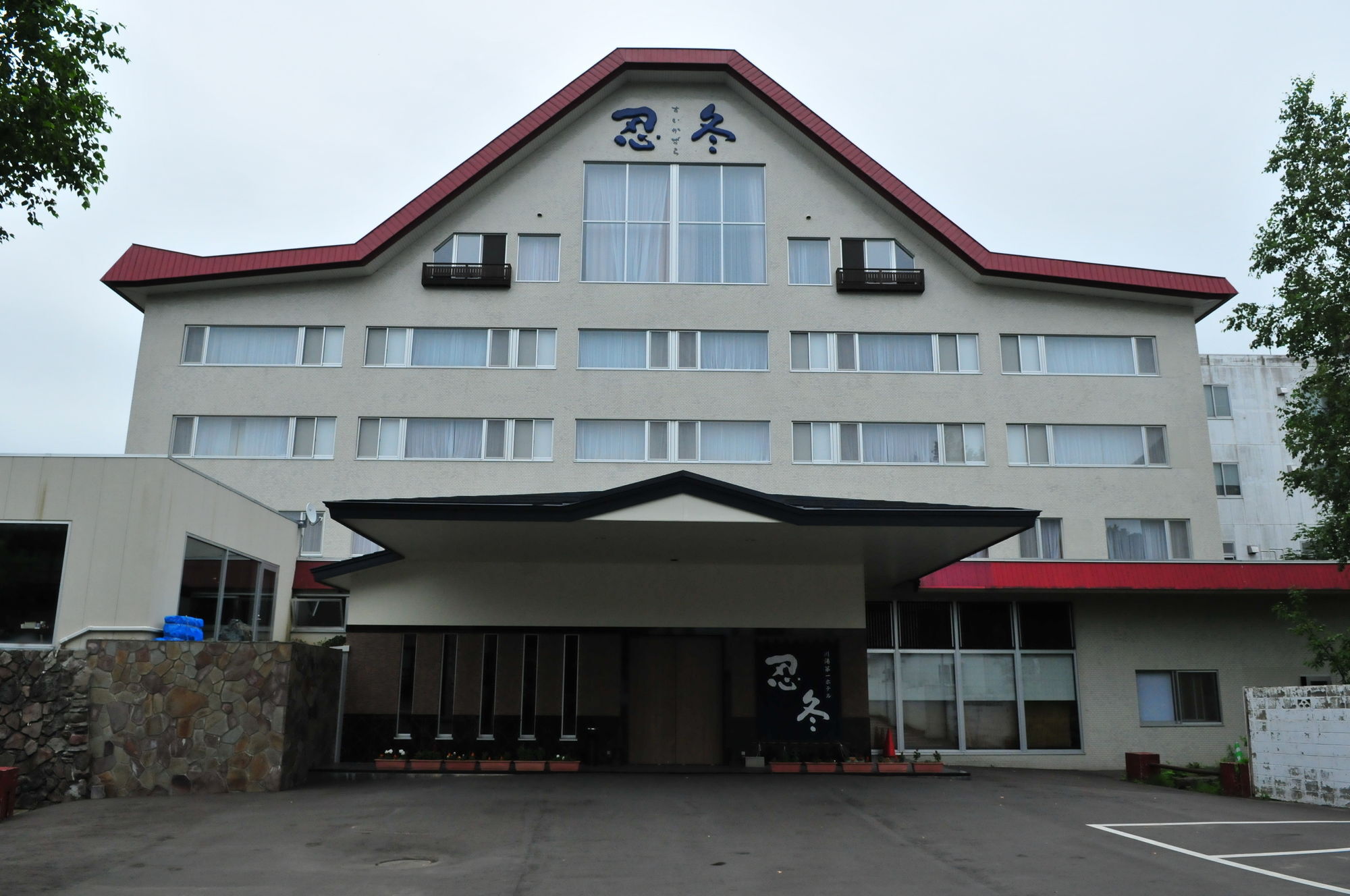 Kawayu Daiichi Hotel Suikazura Teshikaga Exterior photo